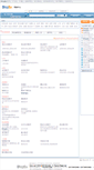 Mobile Screenshot of help.shopex.cn